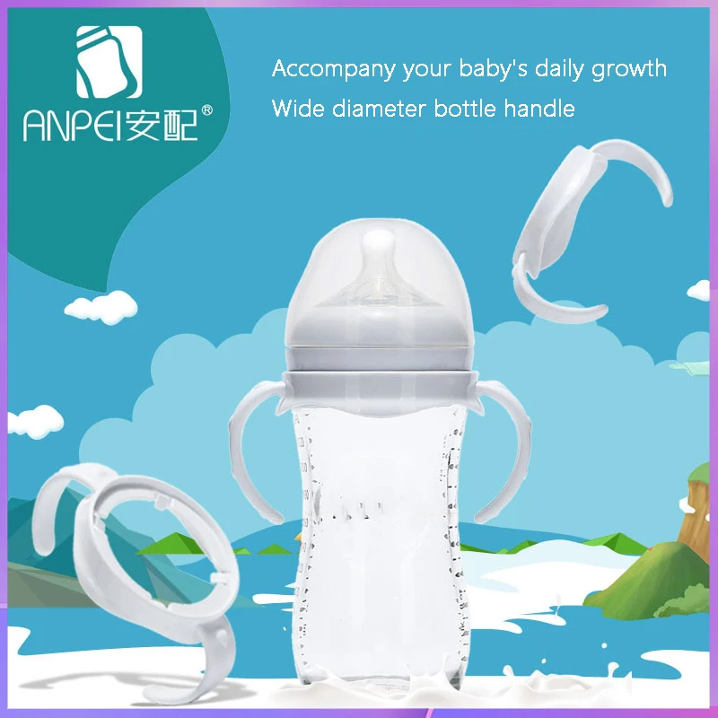ANPEI Подходит для широкопроводных бутылок Avent / 360° ° ручка без встряхивания/Ручки для бутылок Avent/Легко захватывается
ANPEI Подходит для широкопроводных бутылок Avent / 360° ° ручка без встряхивания/Ручки для бутылок Avent/Легко захватывается