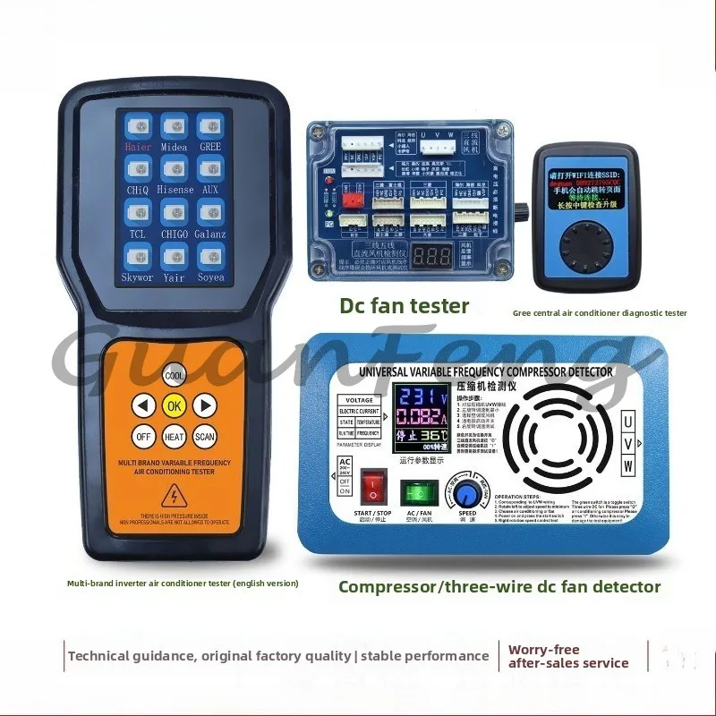 Multi-brand Commercial Inverter Air Conditioner Tester, Compressor & Fan Detection Tool for Maintenance & Troubleshooting
Multi-brand Commercial Inverter Air Conditioner Tester, Compressor & Fan Detection Tool for Maintenance & Troubleshooting