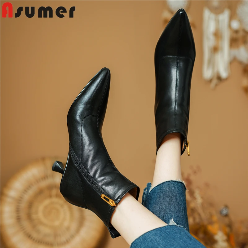ASUMER 2025 New Genuine Leather Boots Women Zipper Pointed Toe Thin High Heels Autumn Winter Ankle Boots Office Dress Shoes
ASUMER 2025 New Genuine Leather Boots Women Zipper Pointed Toe Thin High Heels Autumn Winter Ankle Boots Office Dress Shoes