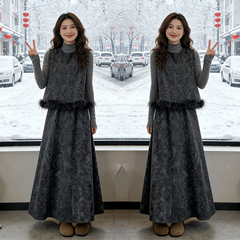 Retro Sle Tee-Piece Set Women's Faion Casual Wear Winter New Arrival Vest Base irt f Skirt Warmth Functional
Retro Sle Tee-Piece Set Women's Faion Casual Wear Winter New Arrival Vest Base irt f Skirt Warmth Functional