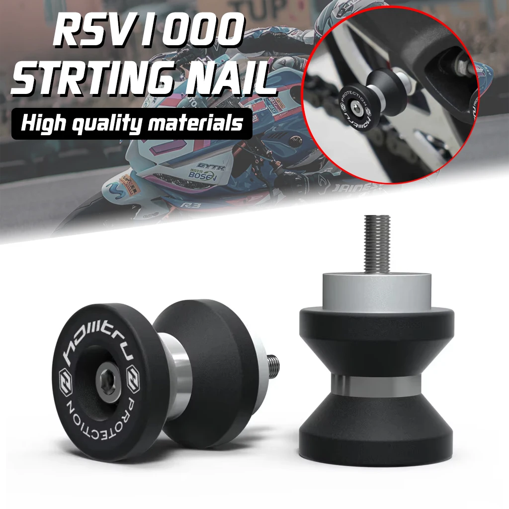 For Aprilia RSV1000 R/Factory 2004-2005 and Dorsoduro 1200 motorcycle slider spool rocker arm bracket screw
For Aprilia RSV1000 R/Factory 2004-2005 and Dorsoduro 1200 motorcycle slider spool rocker arm bracket screw
