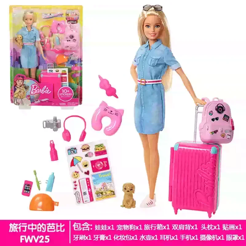 Barbie Mabuli Traveler Toy Set for Girls Authentic Pretend Play Educational Fun Dolls Collection Birthday Gift for Children
Barbie Mabuli Traveler Toy Set for Girls Authentic Pretend Play Educational Fun Dolls Collection Birthday Gift for Children