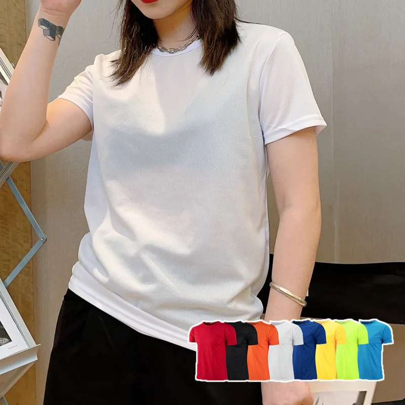 Multicolor Quick Dry Short Sleeve Sport T Shirt Gym Jerseys Fitness Shirt Trainer Running T-Shirt Men's Breathable Sportswear
Multicolor Quick Dry Short Sleeve Sport T Shirt Gym Jerseys Fitness Shirt Trainer Running T-Shirt Men's Breathable Sportswear