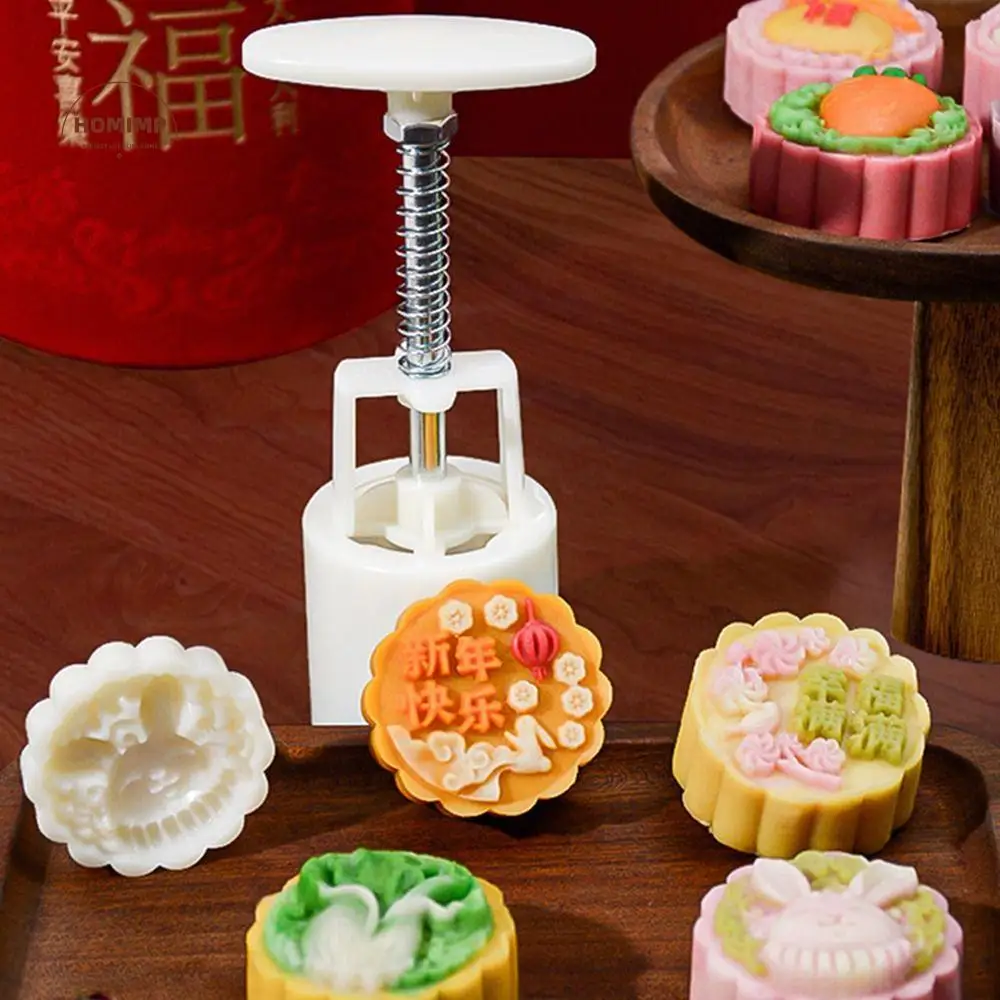 Kitchen Accessories 3D Pattern Mooncake Mold Mini Non-stick Hand-pressed Mold Reusable Bakeware Cookie Stamps Mung Bean Cake
Kitchen Accessories 3D Pattern Mooncake Mold Mini Non-stick Hand-pressed Mold Reusable Bakeware Cookie Stamps Mung Bean Cake