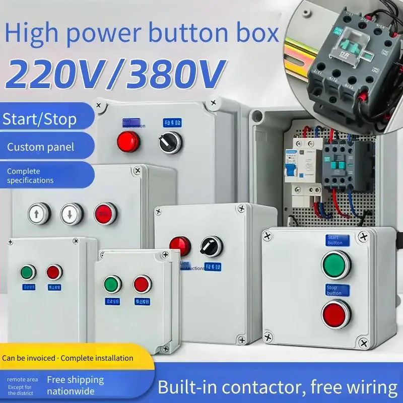 High Power Contactor Control Box Outdoor Start Stop Button Switch with Wiring 380V/220V for Electrical Systems
High Power Contactor Control Box Outdoor Start Stop Button Switch with Wiring 380V/220V for Electrical Systems