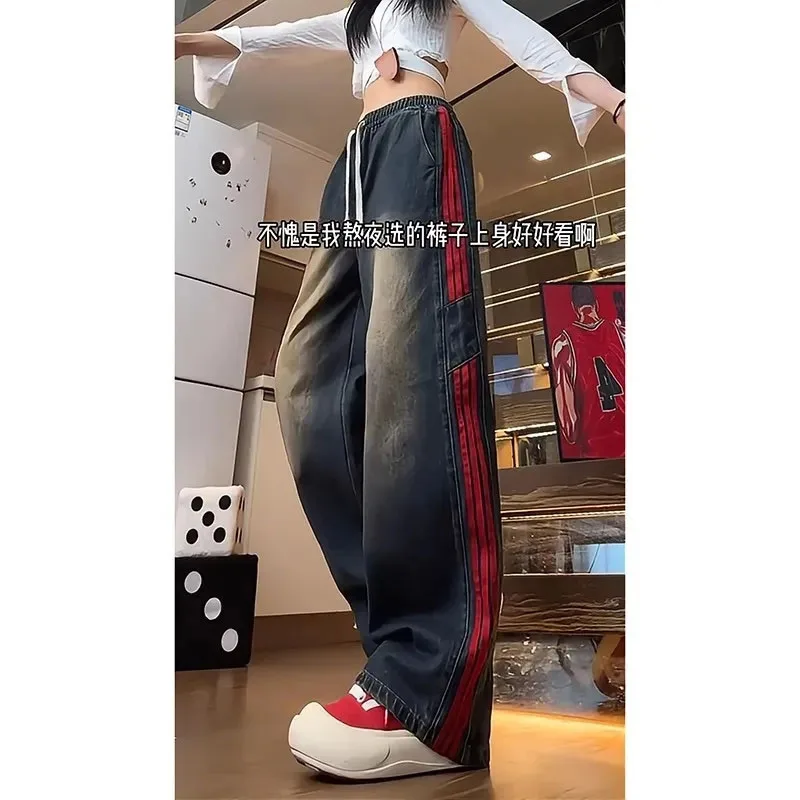Spring Autumn Women Leisure Stripe Cowboy Trousers American Ladies Straight Jeans 2025 Female Fashion Wide Leg Denim Pantalons
Spring Autumn Women Leisure Stripe Cowboy Trousers American Ladies Straight Jeans 2025 Female Fashion Wide Leg Denim Pantalons