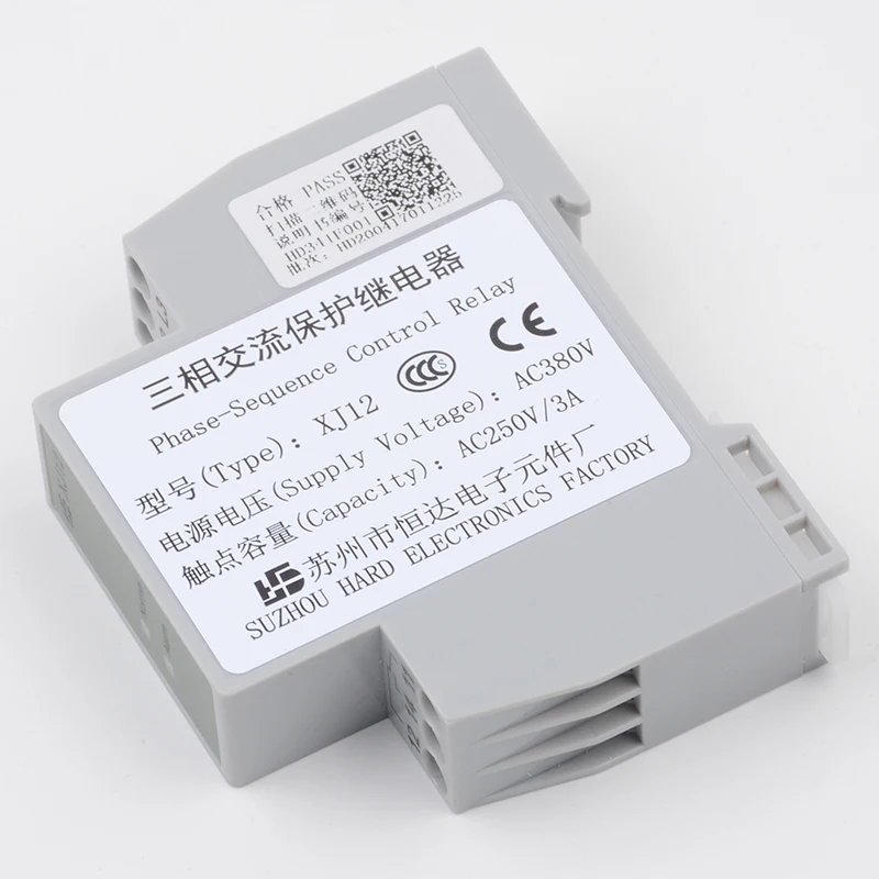 Подходит для трехфазного реле защиты последовательности фаз переменного тока XJ12.
Подходит для трехфазного реле защиты последовательности фаз переменного тока XJ12.