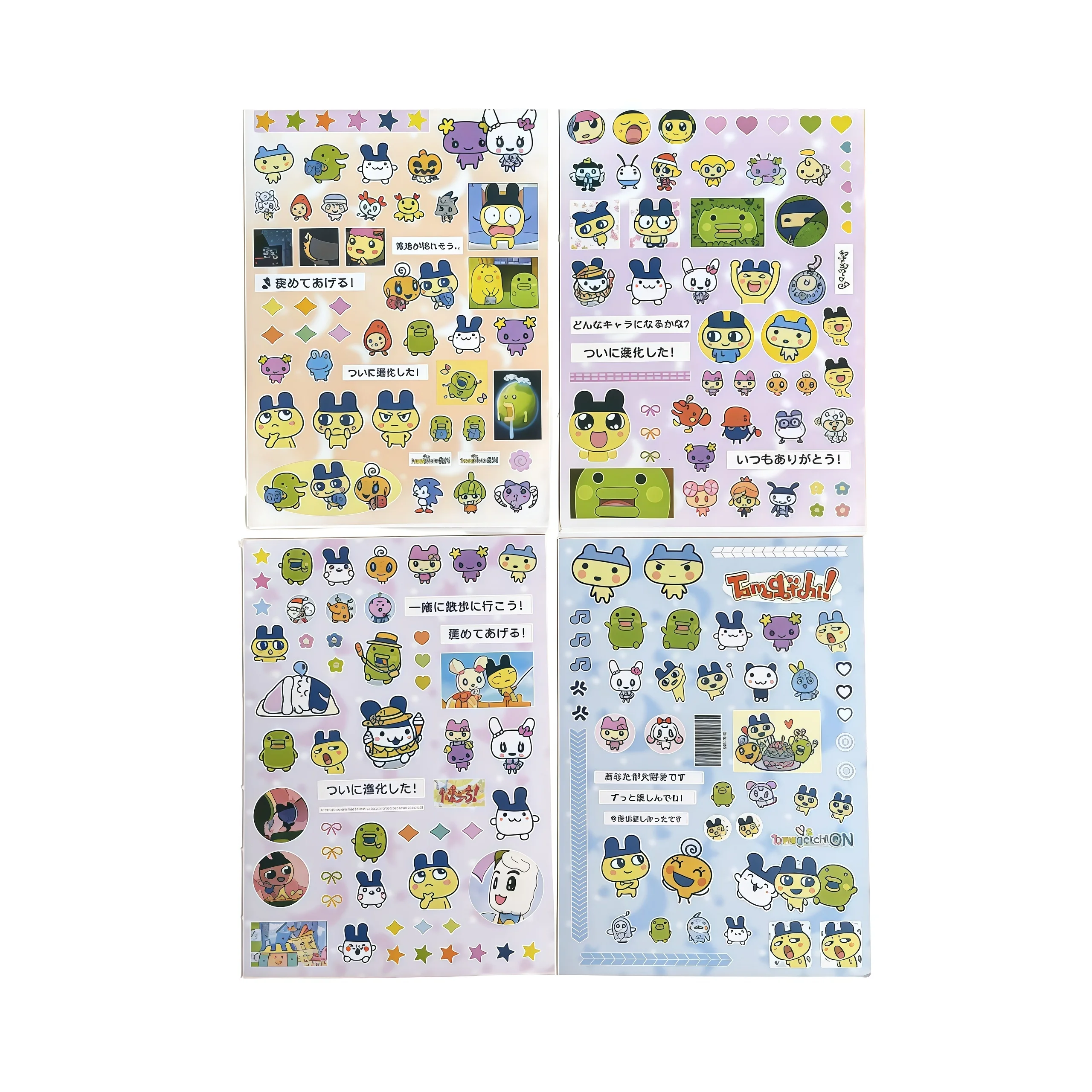 8Pcs Kawaii Tamagotchi Sticker Bundle - Ideal for Bullet Journals, Laptop Skins & Creative Packaging Projects
8Pcs Kawaii Tamagotchi Sticker Bundle - Ideal for Bullet Journals, Laptop Skins & Creative Packaging Projects