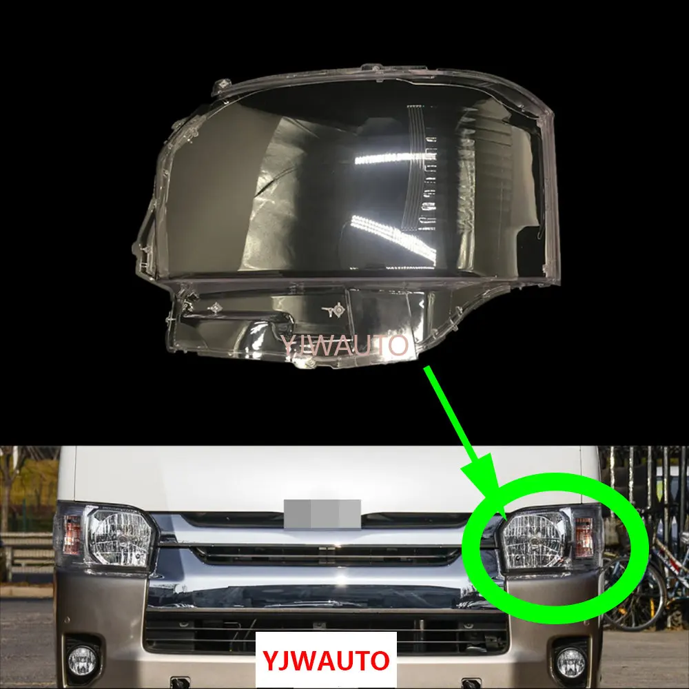 Headlight Lens For TOYOTA Hiace 2011 Headlamp Cover Car Lights Replacement Glass Auto Shell
Headlight Lens For TOYOTA Hiace 2011 Headlamp Cover Car Lights Replacement Glass Auto Shell