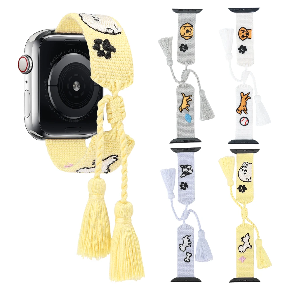 Handmade Apple Watch Strap Series 6 7 8 9 with Adjustable Tassels and Embroidered Writing -watch is not included
Handmade Apple Watch Strap Series 6 7 8 9 with Adjustable Tassels and Embroidered Writing -watch is not included