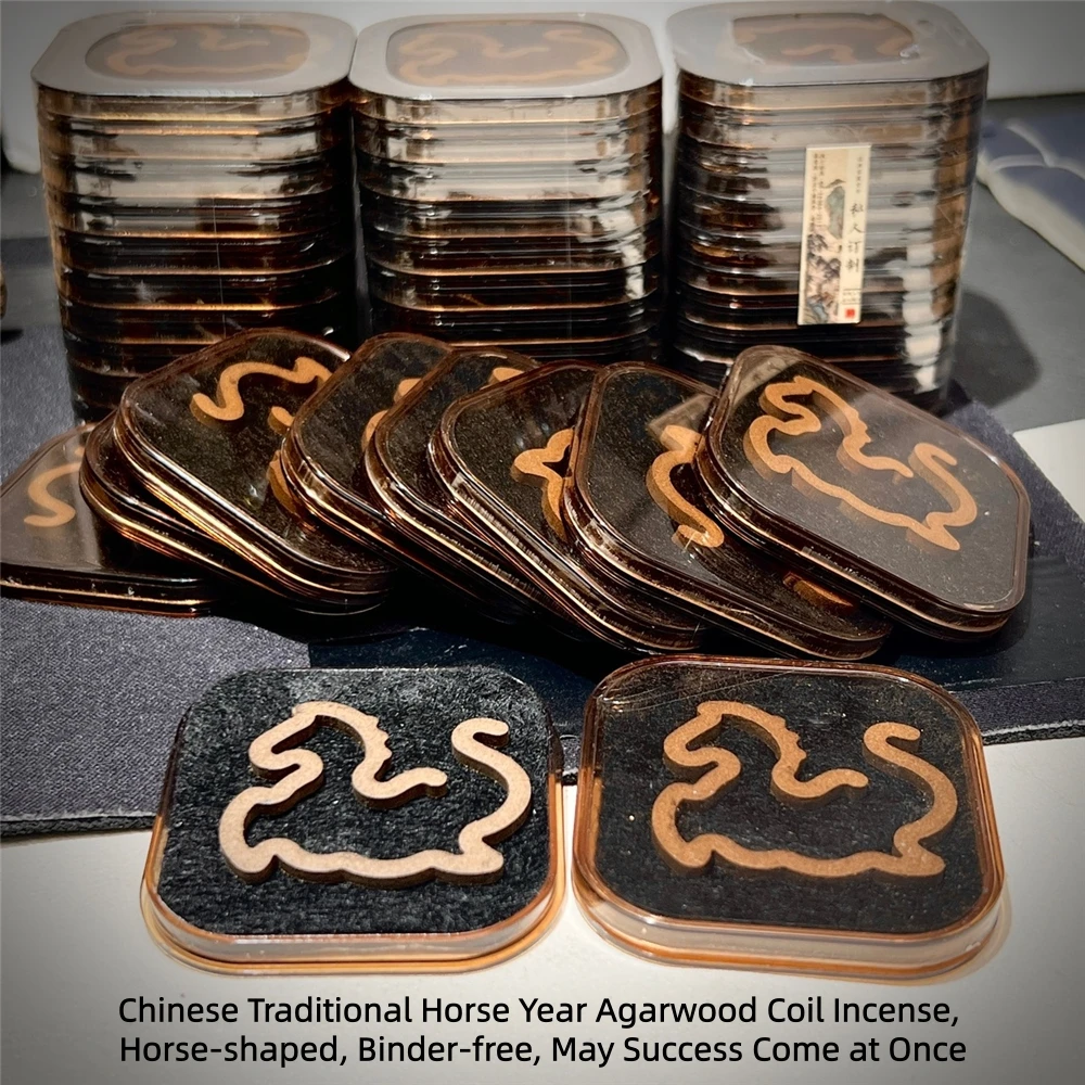 Chinese Traditional Horse Year Agarwood Coil Incense,Horse-shaped, Binder-free,May Success Come at Once,Indoor Coil Incense
Chinese Traditional Horse Year Agarwood Coil Incense,Horse-shaped, Binder-free,May Success Come at Once,Indoor Coil Incense
