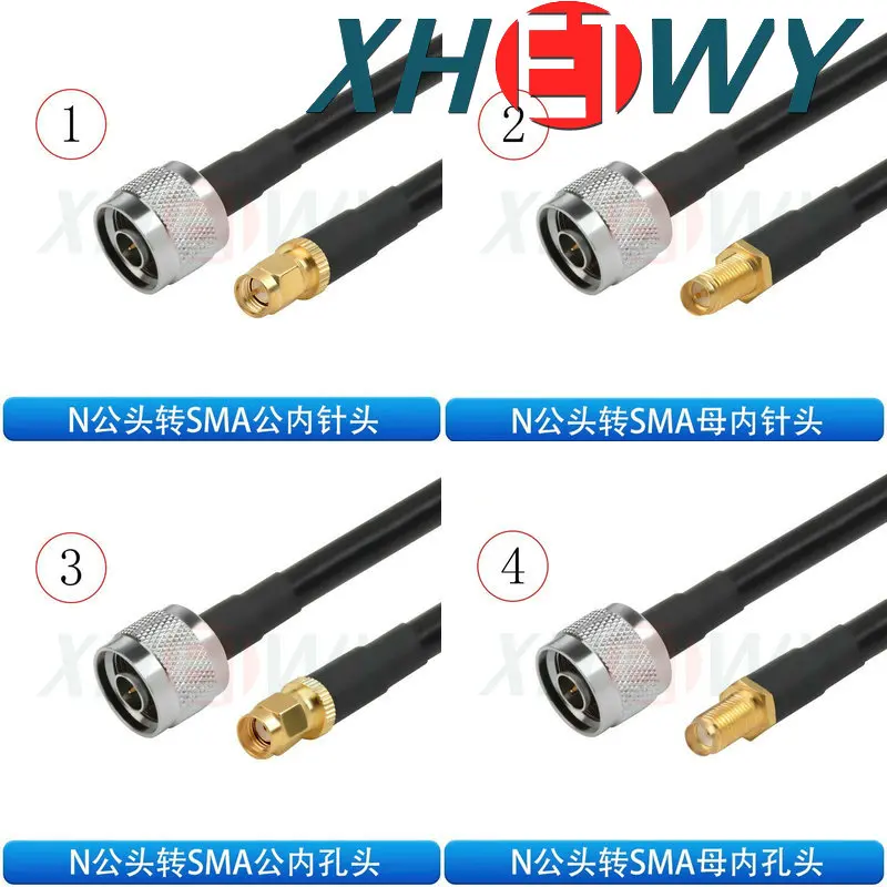 Разъем N-SMA «папа» и «мама» SYV50-5 (5D-FB) перемычка-удлинитель адаптера соединительный коаксиальный кабель подачи N-SMA
Разъем N-SMA «папа» и «мама» SYV50-5 (5D-FB) перемычка-удлинитель адаптера соединительный коаксиальный кабель подачи N-SMA