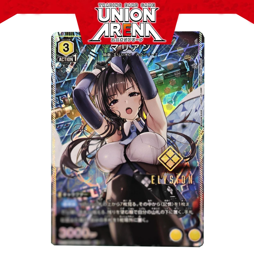 UNION ARENA Signature Card Game Nikke The Goddess of Victory Sexy Collectible Cards Japan 1Star 2Stars Ssr Sr Ur Color Flash
UNION ARENA Signature Card Game Nikke The Goddess of Victory Sexy Collectible Cards Japan 1Star 2Stars Ssr Sr Ur Color Flash