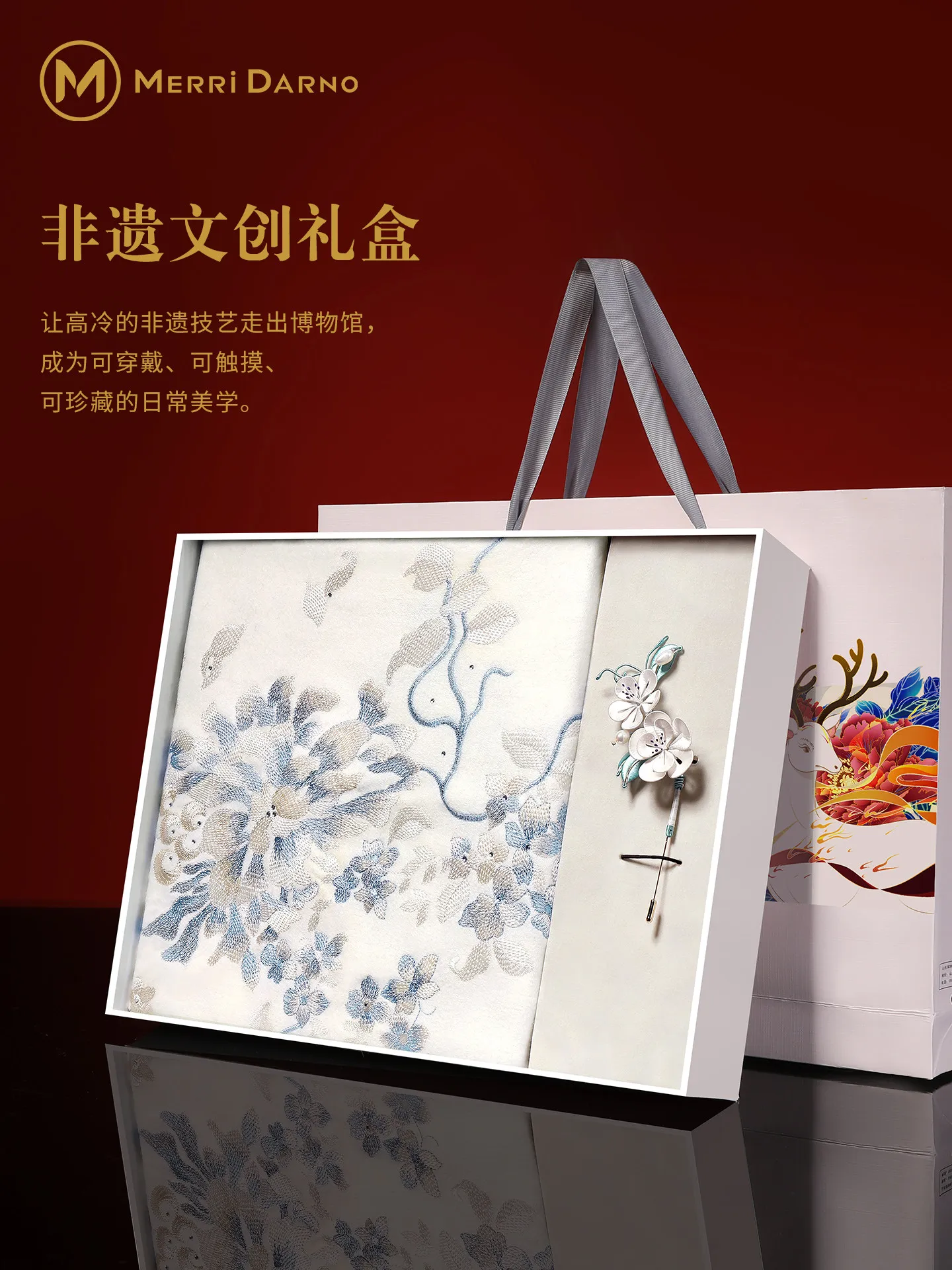 New White Wool Scarf in Gift Box, Qipao Shawl & Cape for Women
New White Wool Scarf in Gift Box, Qipao Shawl & Cape for Women