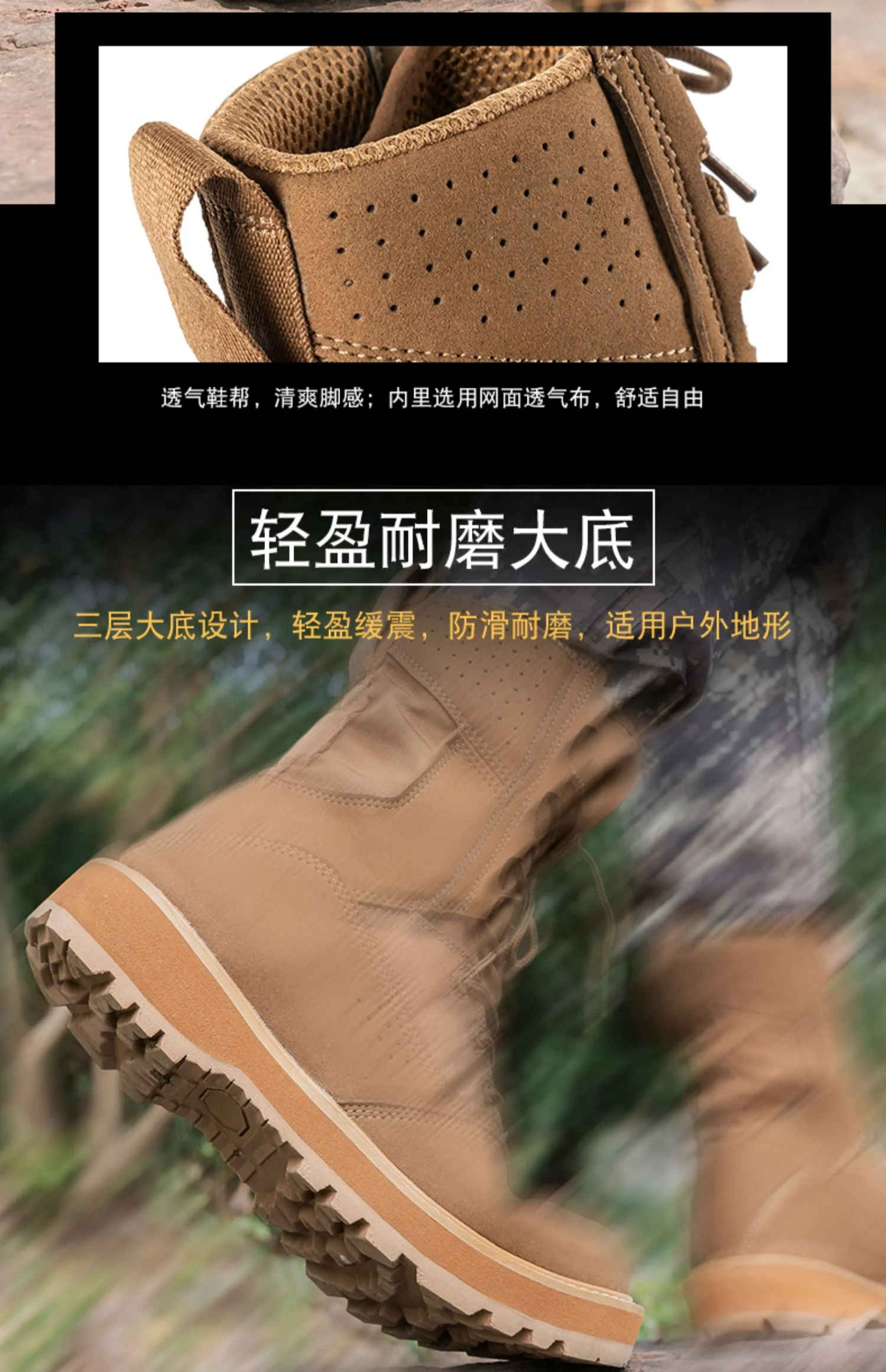 Mens Outdoor Trainers Hunting Hiking Climbing Lace Up Soft Shoes Travel Shoes High Quality Climbing Shoes Hiking Rubber Sole
Mens Outdoor Trainers Hunting Hiking Climbing Lace Up Soft Shoes Travel Shoes High Quality Climbing Shoes Hiking Rubber Sole