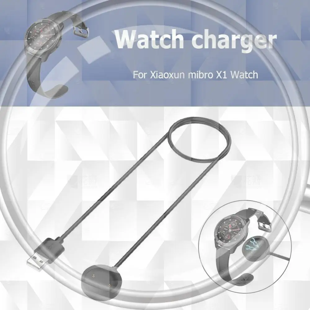 USB Magnetic Charging Cable Power Charging Cord 1M Charger Cradle Dock Stand Cable for Mibro X1/Mibro Color/Mibro Lite
USB Magnetic Charging Cable Power Charging Cord 1M Charger Cradle Dock Stand Cable for Mibro X1/Mibro Color/Mibro Lite