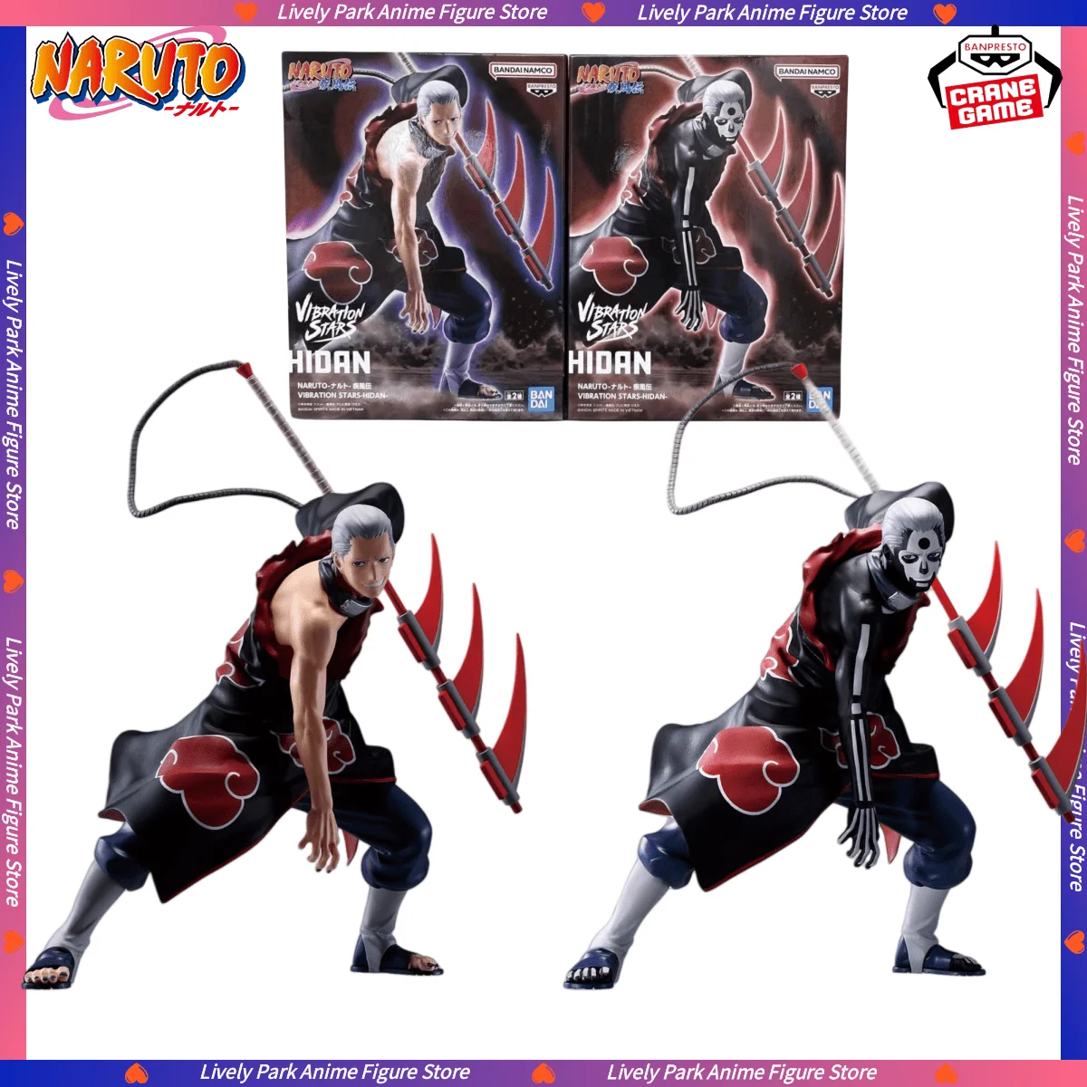 BANDAI Original BANPRESTO NARUTO VIBRATION STARS Shippuden Anime Figures Children Doll PVC Collectible Desktop Ornament Toy Gift
BANDAI Original BANPRESTO NARUTO VIBRATION STARS Shippuden Anime Figures Children Doll PVC Collectible Desktop Ornament Toy Gift