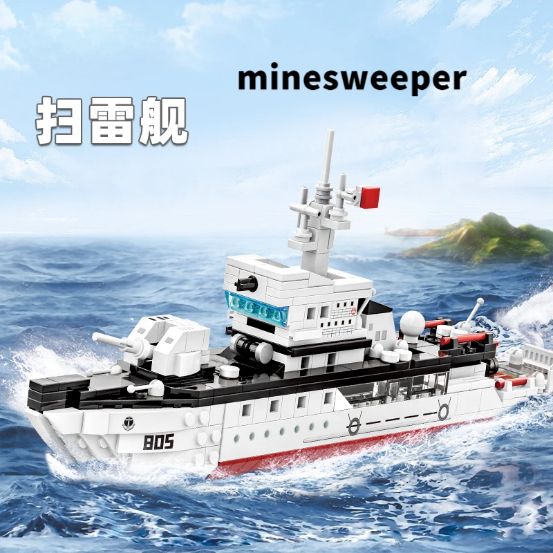 380PCS Minesweeper Warship Building Blocks WWII Military Ship DIY Small Particle Bricks Compatible with Major Brands for Kids 6+
380PCS Minesweeper Warship Building Blocks WWII Military Ship DIY Small Particle Bricks Compatible with Major Brands for Kids 6+