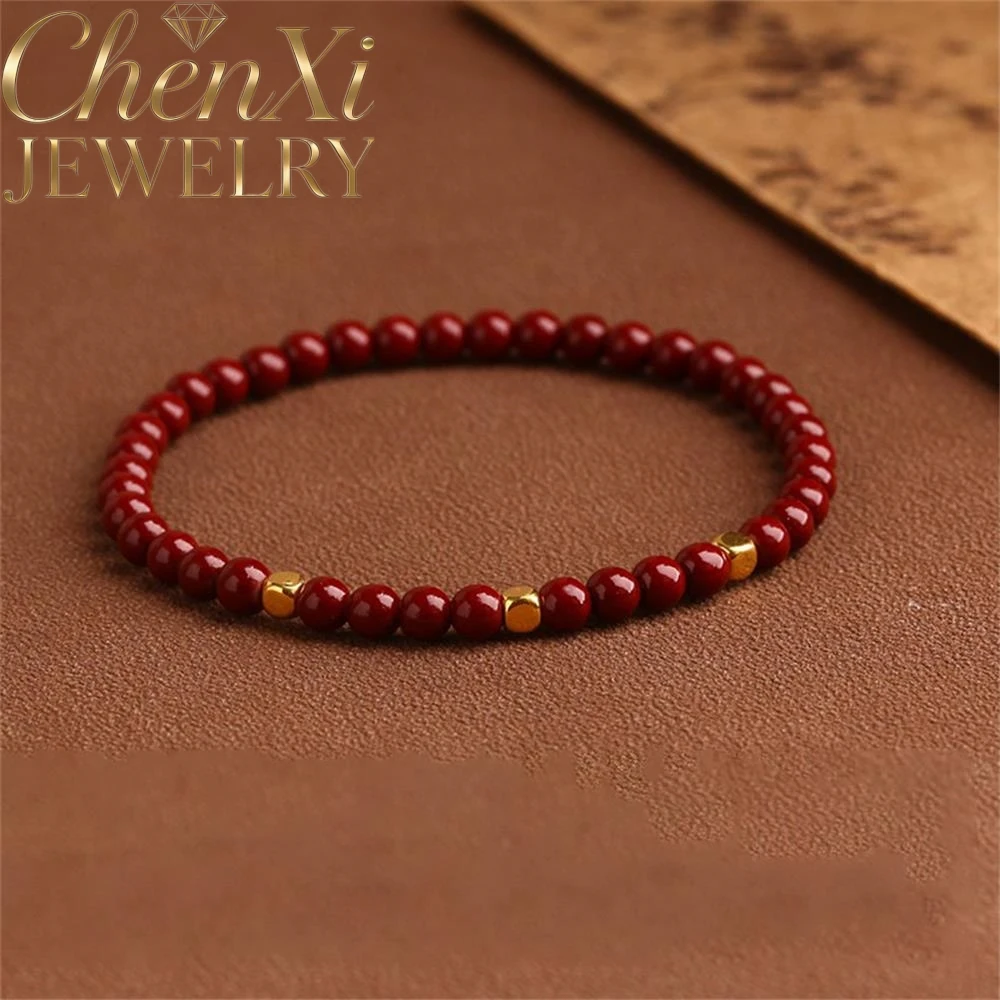 High-End Cinnabar Round Bead Square Bracelet Luxury Quality Fashion Jewelry Exquisite Popular Charms Mascots Young Gift Blessing
High-End Cinnabar Round Bead Square Bracelet Luxury Quality Fashion Jewelry Exquisite Popular Charms Mascots Young Gift Blessing