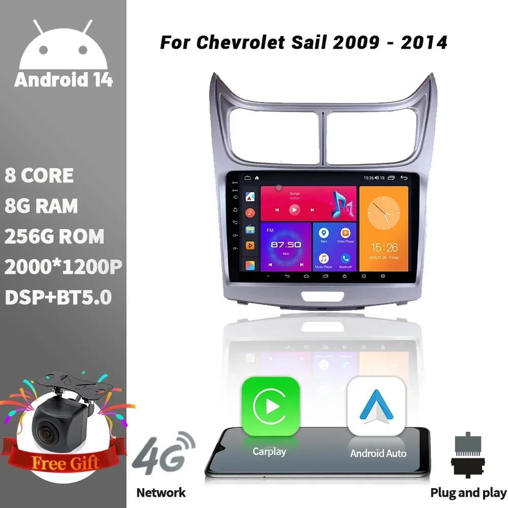Android 14 For Chevrolet Sail 2009 - 2013 Navigation Auto Stereo Multimedia B4 7862 Head Unit Radio Screen High-performance 5G
Android 14 For Chevrolet Sail 2009 - 2013 Navigation Auto Stereo Multimedia B4 7862 Head Unit Radio Screen High-performance 5G