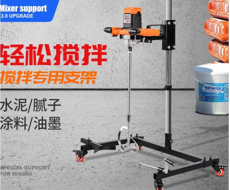 New Construction Site, Water Drilling Rig, Concrete, Cement Mortar Rack Blender Bracket, Airplane Drill Home and Commercial
New Construction Site, Water Drilling Rig, Concrete, Cement Mortar Rack Blender Bracket, Airplane Drill Home and Commercial