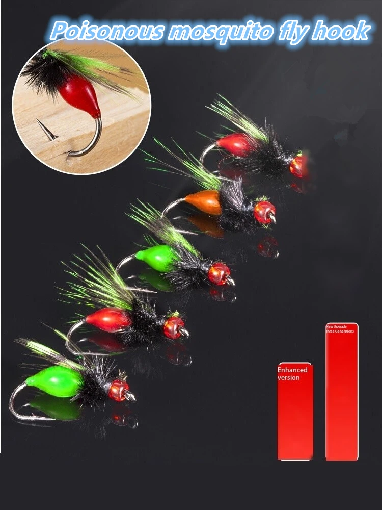 Poison Mosquito Fly Hook Set, Night Light Poison Fly Microobject Biomimetic Fake Bait, White Striped Horse Mouth Hair Melon Seed
Poison Mosquito Fly Hook Set, Night Light Poison Fly Microobject Biomimetic Fake Bait, White Striped Horse Mouth Hair Melon Seed