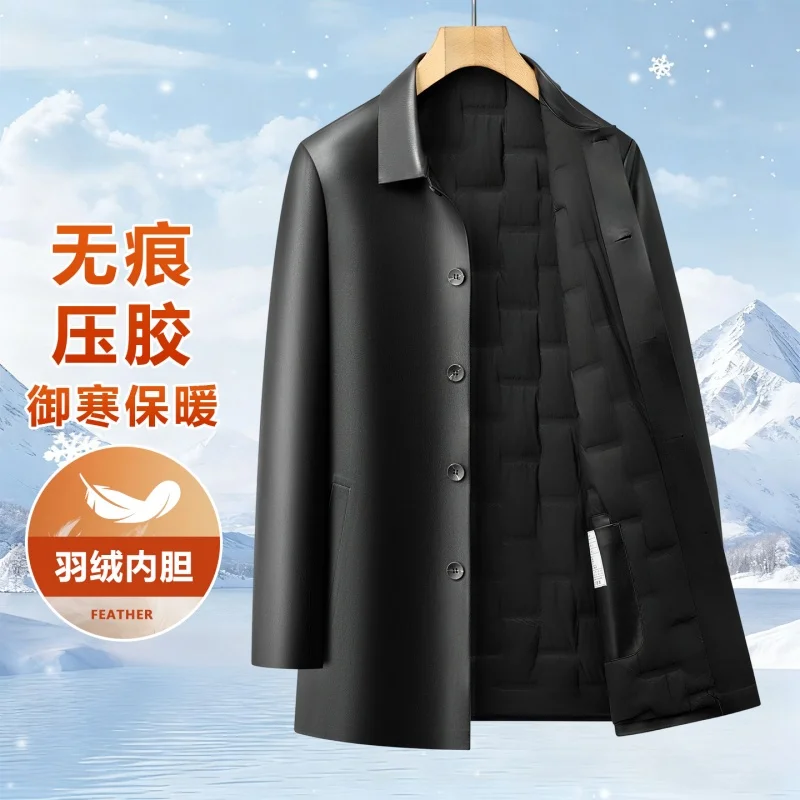 Winter Business Casual Solid Color Single-Breasted Duck Down Jacket Clothing High Quality Down Liner Leather Coat Clothing
Winter Business Casual Solid Color Single-Breasted Duck Down Jacket Clothing High Quality Down Liner Leather Coat Clothing