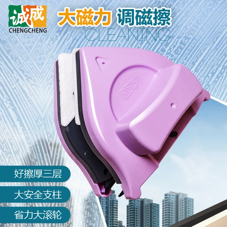 Suitable forChengcheng, a sharp tool for cleaning glass, cleaning windows on both sides outside the windows of high-rise buildin
Suitable forChengcheng, a sharp tool for cleaning glass, cleaning windows on both sides outside the windows of high-rise buildin