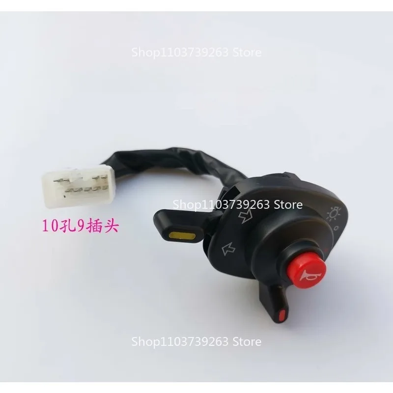 Suitable for Kubota Tractor M704954 Headlight Combination Switch Light Steering Horn Master Switch 10 Holes 9 Plugs
Suitable for Kubota Tractor M704954 Headlight Combination Switch Light Steering Horn Master Switch 10 Holes 9 Plugs
