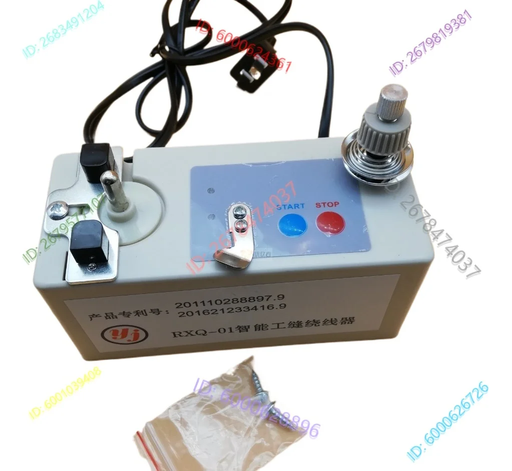 220V electric winder automatic high-speed embroidery machine winder accessory tool
220V electric winder automatic high-speed embroidery machine winder accessory tool