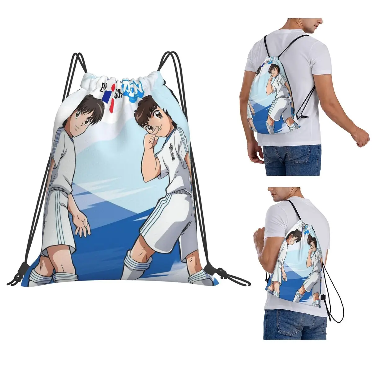 Captains Tsubasas Japan Football Anime Backpacks Portable Drawstring Bundle Pocket Sports Bag Book Bags for Travel Students
Captains Tsubasas Japan Football Anime Backpacks Portable Drawstring Bundle Pocket Sports Bag Book Bags for Travel Students