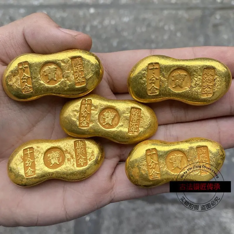Antique Collection Rare Qing Dynasty Five Emperors Copper Gilt Cake Simulation Gold Ingot Set of Gold Peanuts Decimal Gold Gathe
Antique Collection Rare Qing Dynasty Five Emperors Copper Gilt Cake Simulation Gold Ingot Set of Gold Peanuts Decimal Gold Gathe