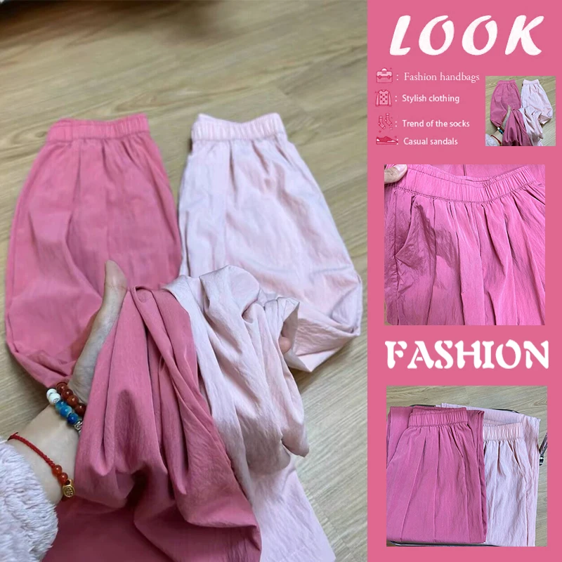 High Waist Draped Loose Straight Leg Pants Women's Ice Silk Wide Leg Trousers One Line Buckle Raspberry Pink Fashionable
High Waist Draped Loose Straight Leg Pants Women's Ice Silk Wide Leg Trousers One Line Buckle Raspberry Pink Fashionable