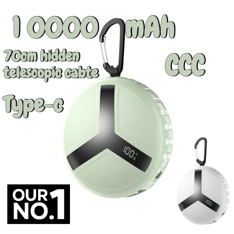 10000mAh Large Capacity Energy Circle 3C Outdoor Power Bank Telescopic Line Ultrafast Type-c Charging for xiaomi Samsung
10000mAh Large Capacity Energy Circle 3C Outdoor Power Bank Telescopic Line Ultrafast Type-c Charging for xiaomi Samsung