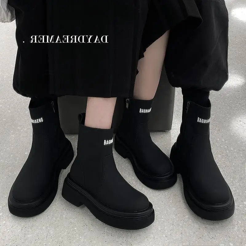 Leather Chelsea Short Boots Men's Fashionable Versatile Couple Style Thick Bottom Casual Booties Waterproof Platform Winter B...
Leather Chelsea Short Boots Men's Fashionable Versatile Couple Style Thick Bottom Casual Booties Waterproof Platform Winter B...
