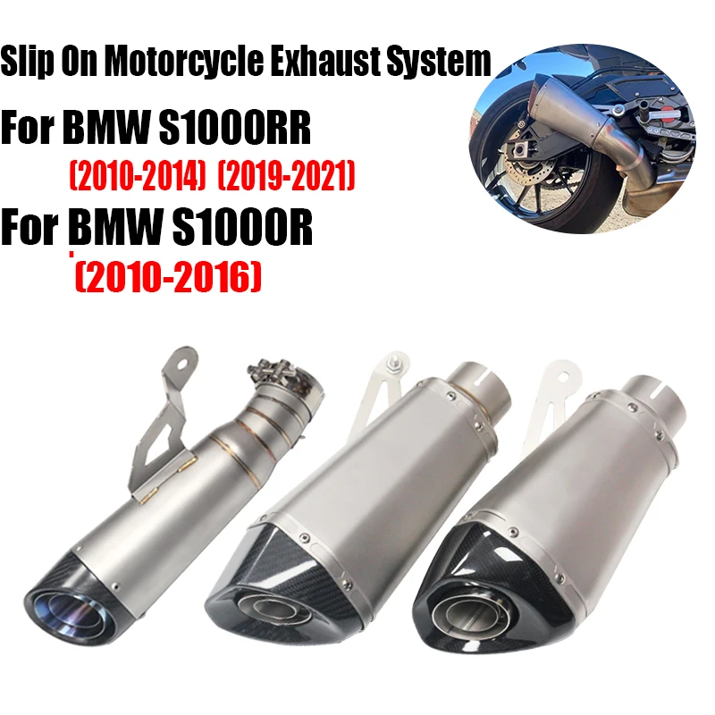 60.5mm Slip-on Motorcycle Exhaust Muffler Escape Removable DB Killer Laser for BMW S1000RR 2010-2014 2019-2022 S1000R 2010-2016
60.5mm Slip-on Motorcycle Exhaust Muffler Escape Removable DB Killer Laser for BMW S1000RR 2010-2014 2019-2022 S1000R 2010-2016