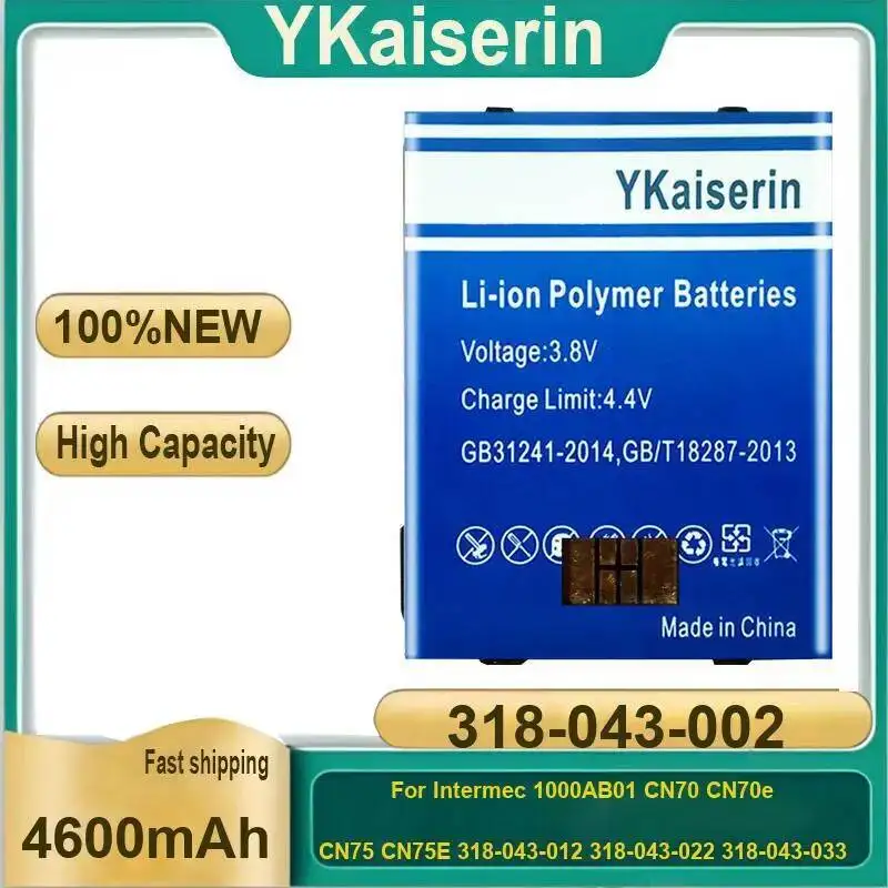 Barcode Scanner Battery 318-043-002 4600Mah For Intermec 1000AB01 CN70 Cn70e CN75 CN75E 318-043-012 318-043-022 318-043-033
Barcode Scanner Battery 318-043-002 4600Mah For Intermec 1000AB01 CN70 Cn70e CN75 CN75E 318-043-012 318-043-022 318-043-033