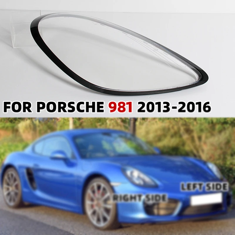 Крышка объектива фары для Porsche Cayman 981 2013 2014 2015 2016 Прозрачная крышка для объектива
Крышка объектива фары для Porsche Cayman 981 2013 2014 2015 2016 Прозрачная крышка для объектива