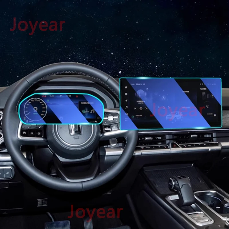 For Great Wall WEY Tank 400 Hi4-T Car Central Control Navigation Film Instrument Screen Tempered Car Interior Modified Supplies
For Great Wall WEY Tank 400 Hi4-T Car Central Control Navigation Film Instrument Screen Tempered Car Interior Modified Supplies