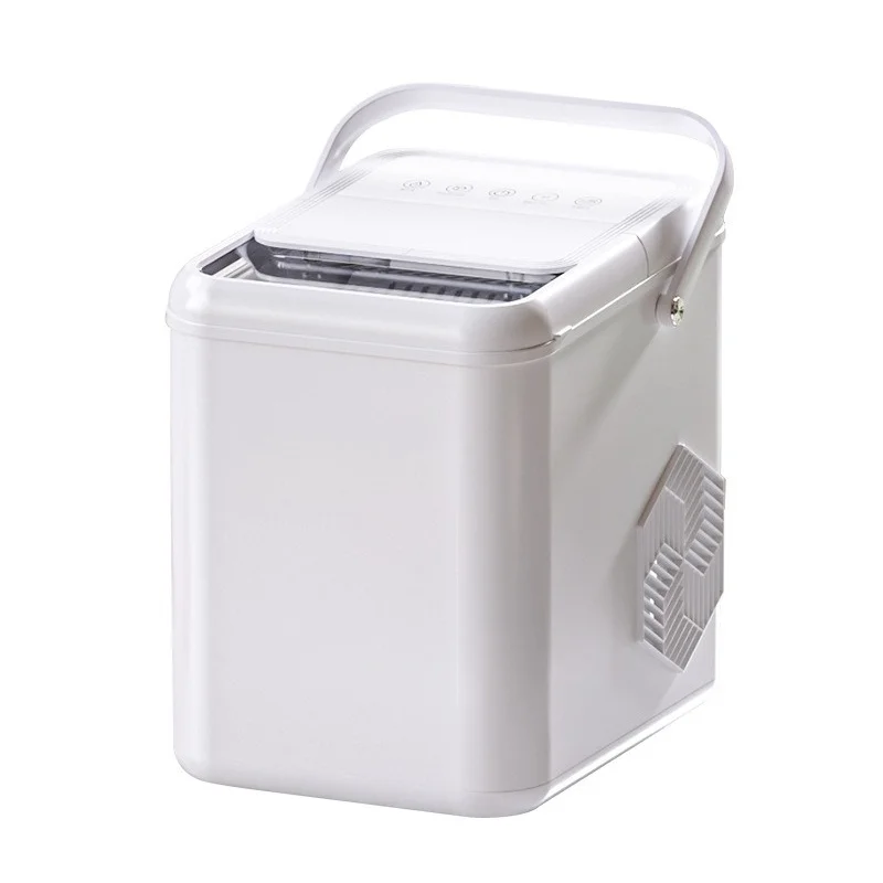 Household mini automatic ice machine, dormitory low-power self-cleaning round ice cube making machine
Household mini automatic ice machine, dormitory low-power self-cleaning round ice cube making machine