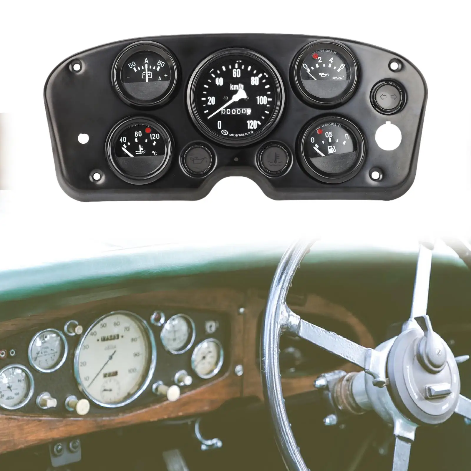 Automotive Dashboard Instrument Cluster 5 in 1 Gauge Panel Analog Meter Water Oil Temp Speed for Vehicle Accessories
Automotive Dashboard Instrument Cluster 5 in 1 Gauge Panel Analog Meter Water Oil Temp Speed for Vehicle Accessories