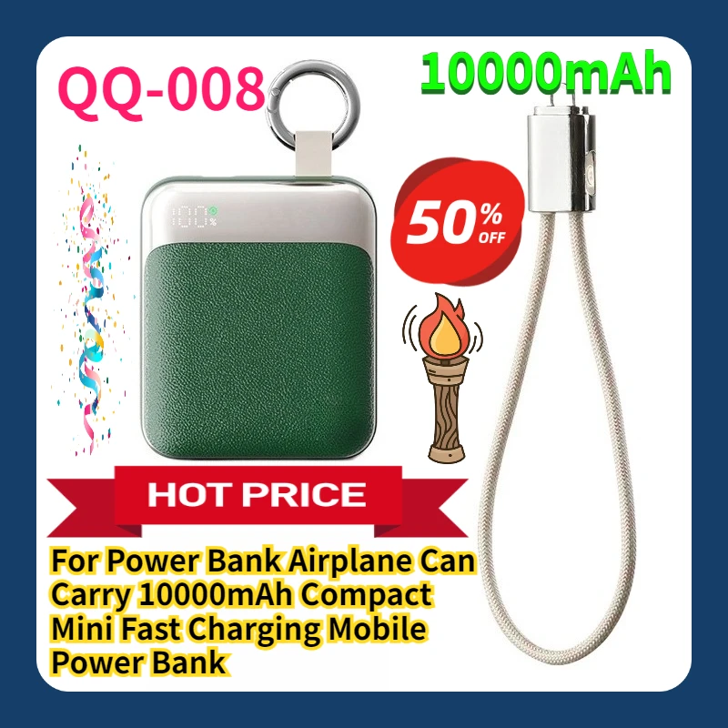 Для самолета Power Bank может переносить компактный мини-банк питания с быстрой зарядкой 10000 мАч
Для самолета Power Bank может переносить компактный мини-банк питания с быстрой зарядкой 10000 мАч