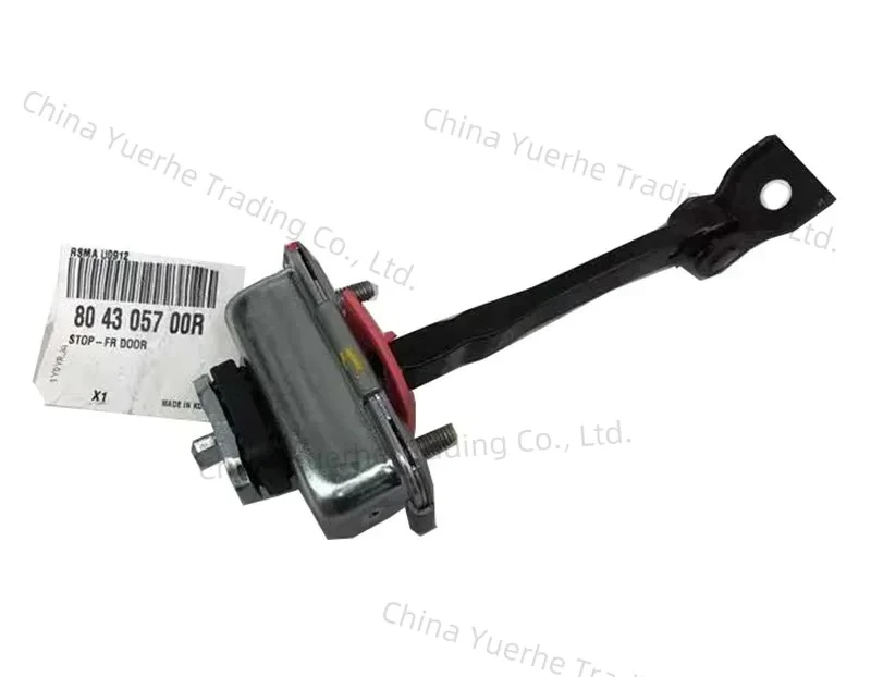 Brand New Genuine Front Rear Door Hinge Stop Check Strap Limiter 804305700R For Renault Koleos Fluence Latitude
Brand New Genuine Front Rear Door Hinge Stop Check Strap Limiter 804305700R For Renault Koleos Fluence Latitude