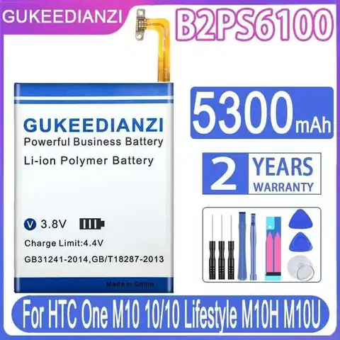Reliable Replacement For Htc One M10 10 Lifestyle M10H M10U Mobile Phone Battery B2PS6100 5300Mah