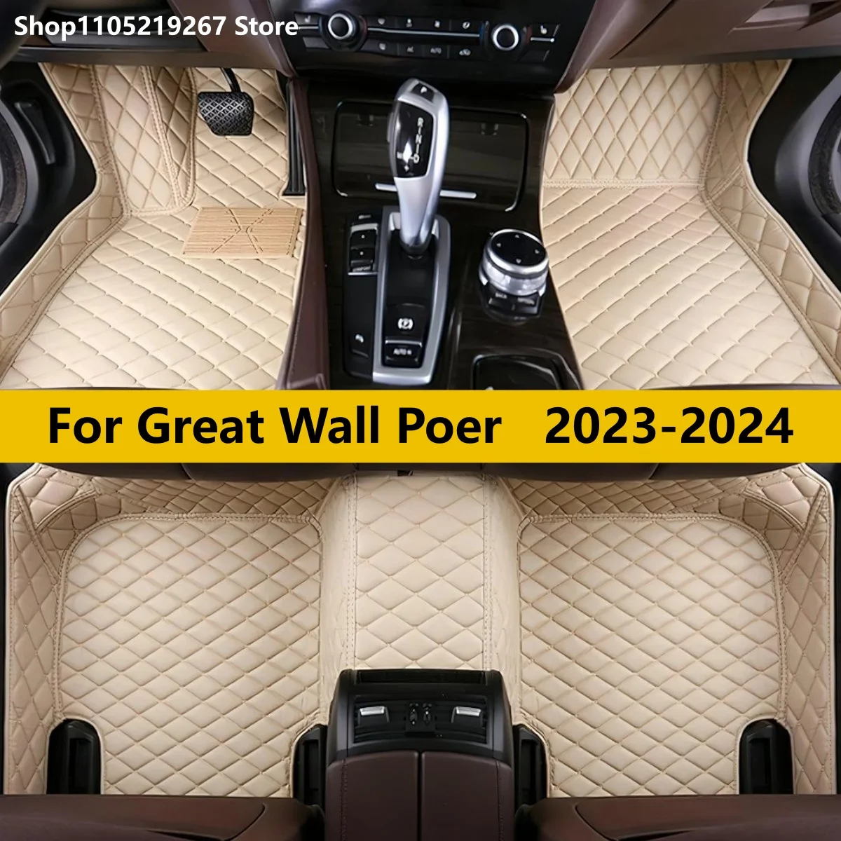 Custom Fit Car Floor Mats For Great Wall Poer 2023~2024 Waterproof PU Leather Full Coverage Interior Floor Accessories
Custom Fit Car Floor Mats For Great Wall Poer 2023~2024 Waterproof PU Leather Full Coverage Interior Floor Accessories