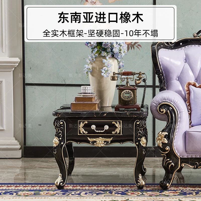 European square table American luxury living room Kung Fu solid wood coffee table small apartment black sandalwood
European square table American luxury living room Kung Fu solid wood coffee table small apartment black sandalwood