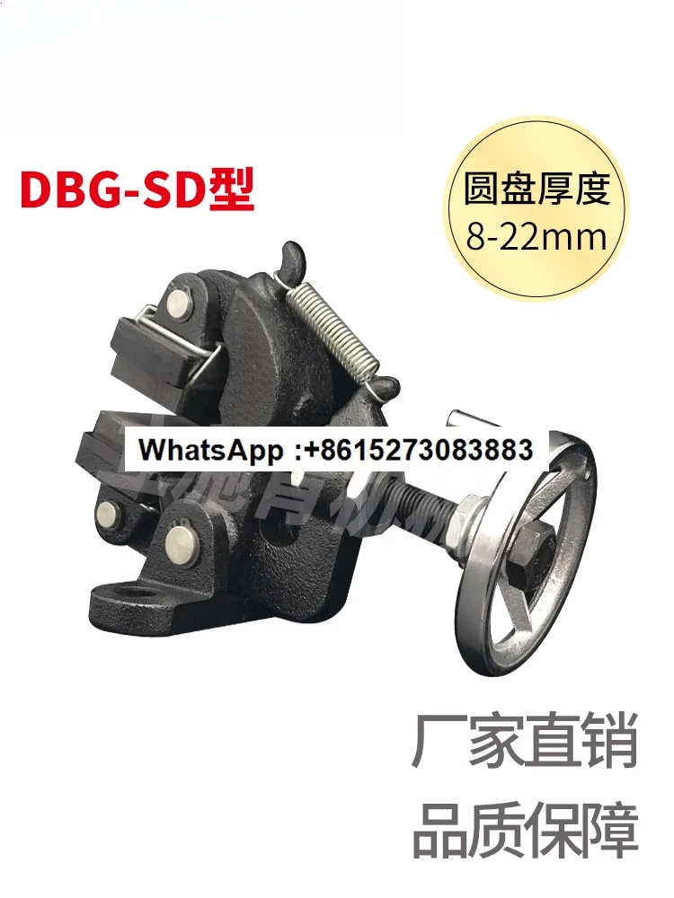 DBG-SD Manual Disc Brake Hand Wheel Adjustment Disc Brake Hand Butterfly Damper Mechanical
DBG-SD Manual Disc Brake Hand Wheel Adjustment Disc Brake Hand Butterfly Damper Mechanical