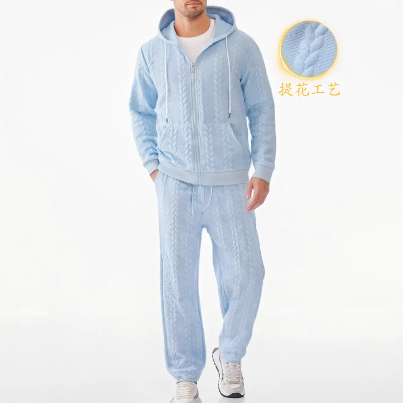 Men's Textured Knit Tracksuit 2 Piece Set Zip Hooded Sweatshirt and Drawstring Pants Casual Loungewear
Men's Textured Knit Tracksuit 2 Piece Set Zip Hooded Sweatshirt and Drawstring Pants Casual Loungewear