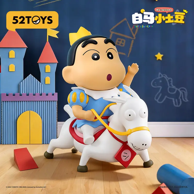 52TOYS Crayon Shinchan White Horse Potato Figure Limited Edition Trendy Toy Tabletop Decor Collectible Gift For Collectors
52TOYS Crayon Shinchan White Horse Potato Figure Limited Edition Trendy Toy Tabletop Decor Collectible Gift For Collectors