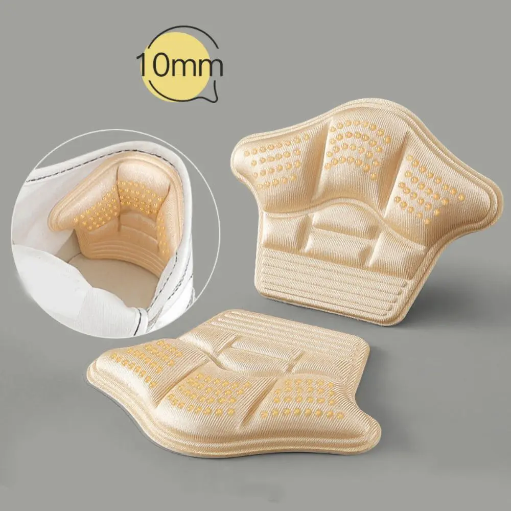 5Pairs 5/10mm Heel Stickers Heel Protectors Anti-wear Women Shoe Insoles Adjust Size High Heel Cushion Shoes Accessories
5Pairs 5/10mm Heel Stickers Heel Protectors Anti-wear Women Shoe Insoles Adjust Size High Heel Cushion Shoes Accessories